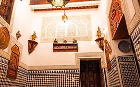 Riad Dar Kirami